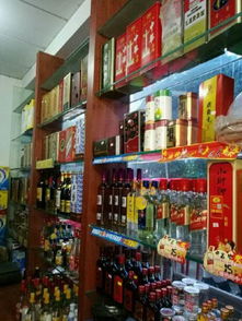 城市商业生态的三重奏 百货超市、住宅底商与广场的商业共生模式