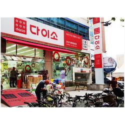 灵创优品 连接中韩潮流的线上精品百货新体验