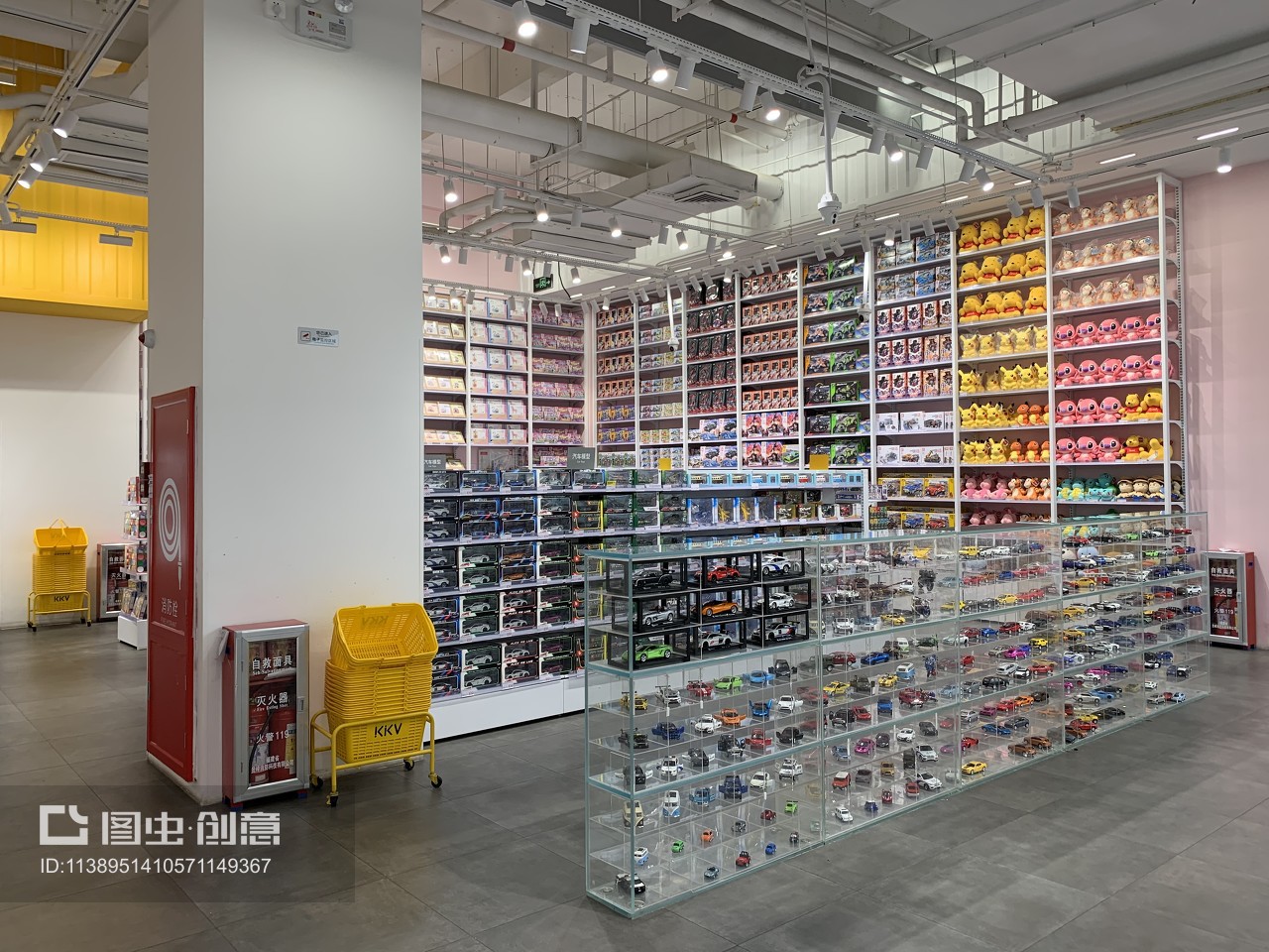 KKV 打造新世代生活美学，定义进口品集合百货新潮流